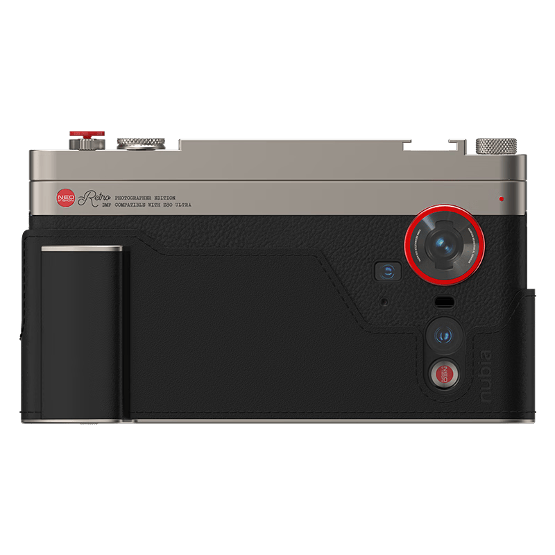 Retro Photography Kit for Nubia Z80 series