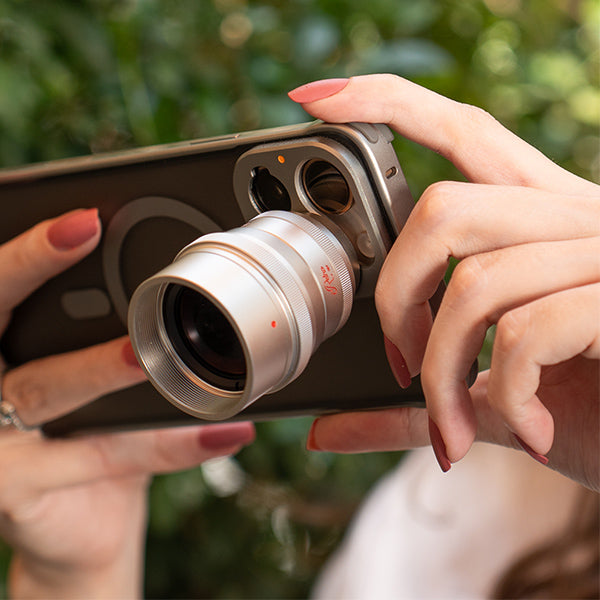 A Deep Dive into FotorGear’s "Lens EIS"