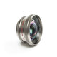 60mm Portrait Lens
